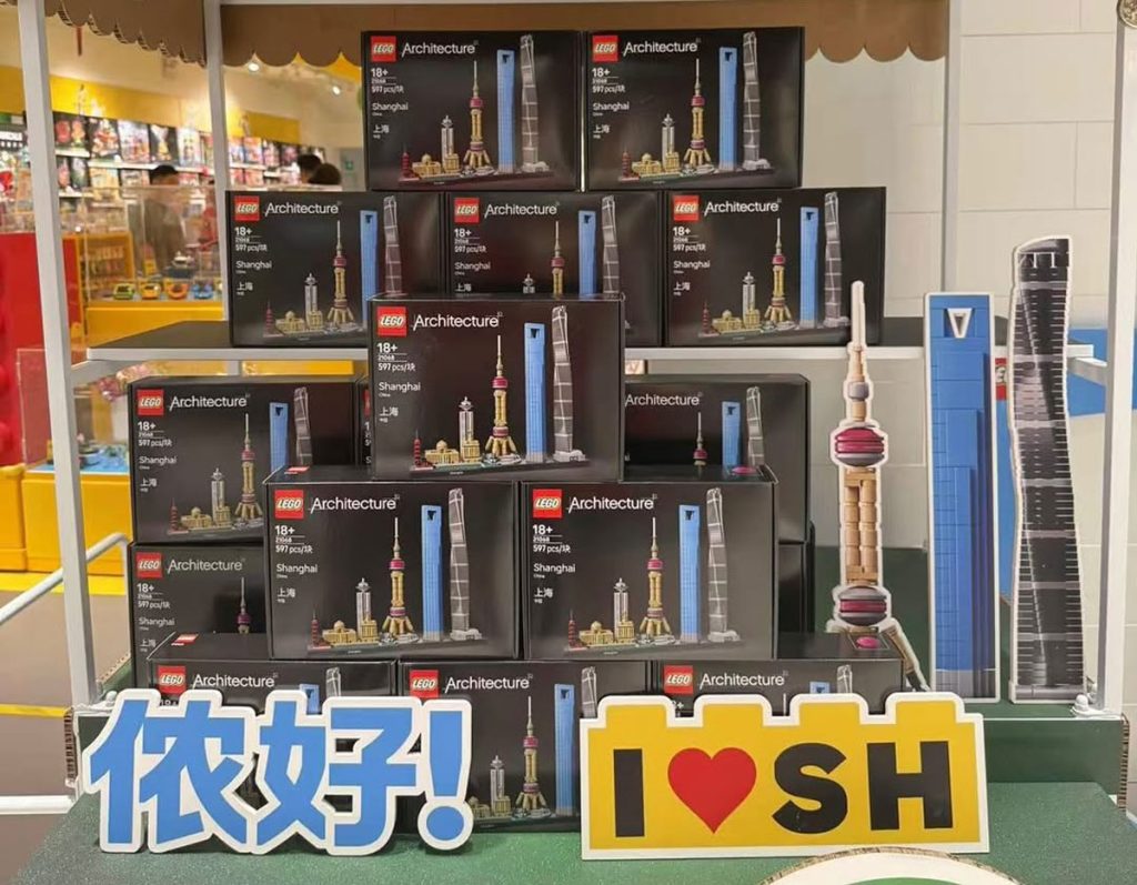 LEGO Architecture 21068 Shanghai: Neu aufgelegt 