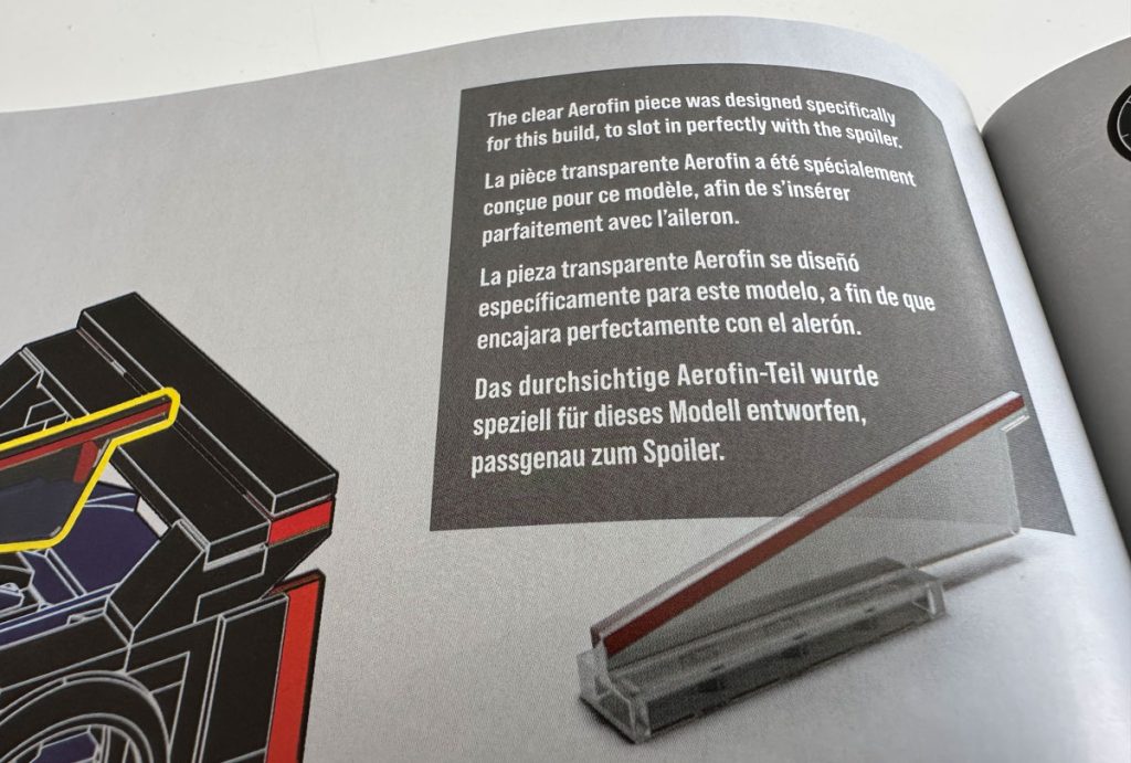 Mattel Brick Shop Hot Wheels Cadillac Project GTP Hypercar im Review (2)