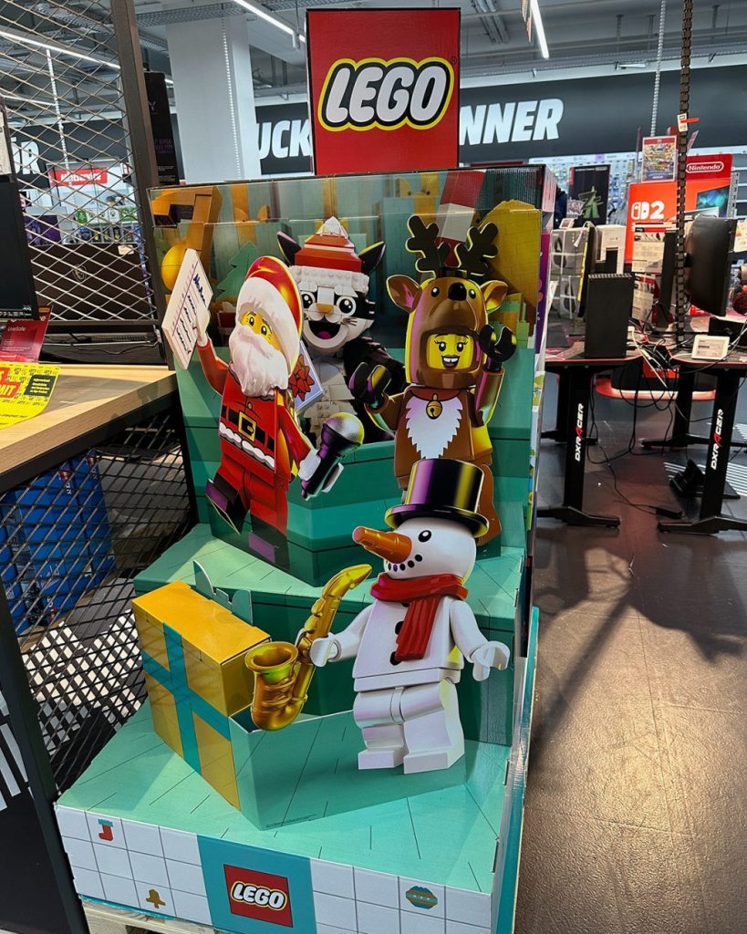 LEGO Wunschliste