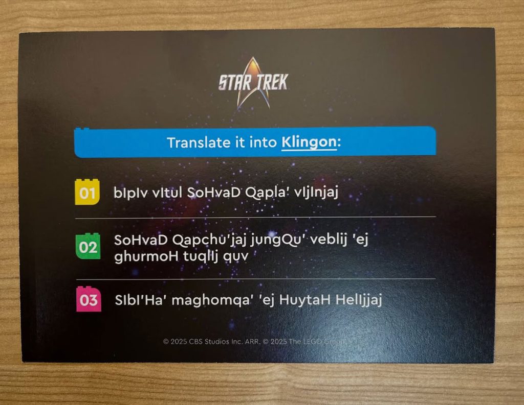 LEGO Star Trek Postkarte