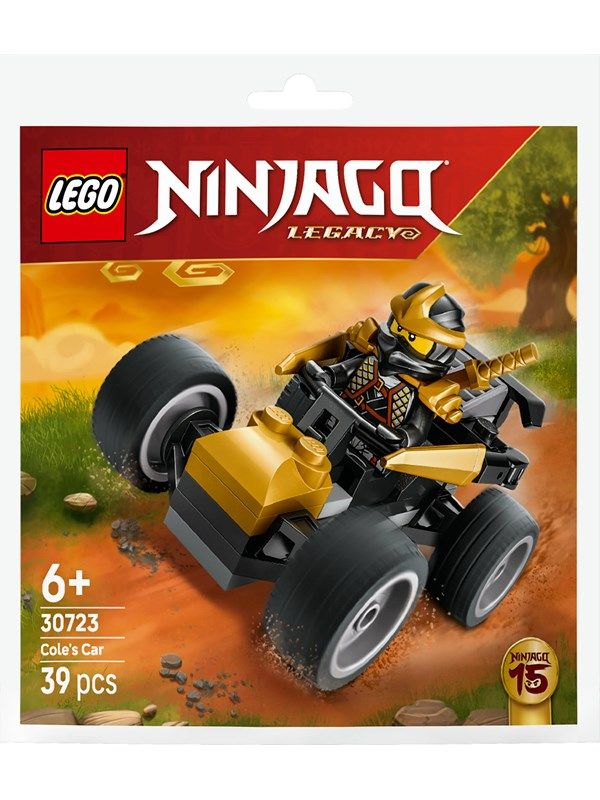 LEGO Ninjago 2026 Sets