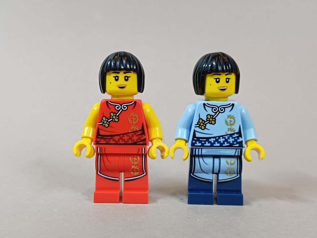 LEGO Build a Minifigure Januar 2026: exklusive Figuren zum Ninjago Jubiläum