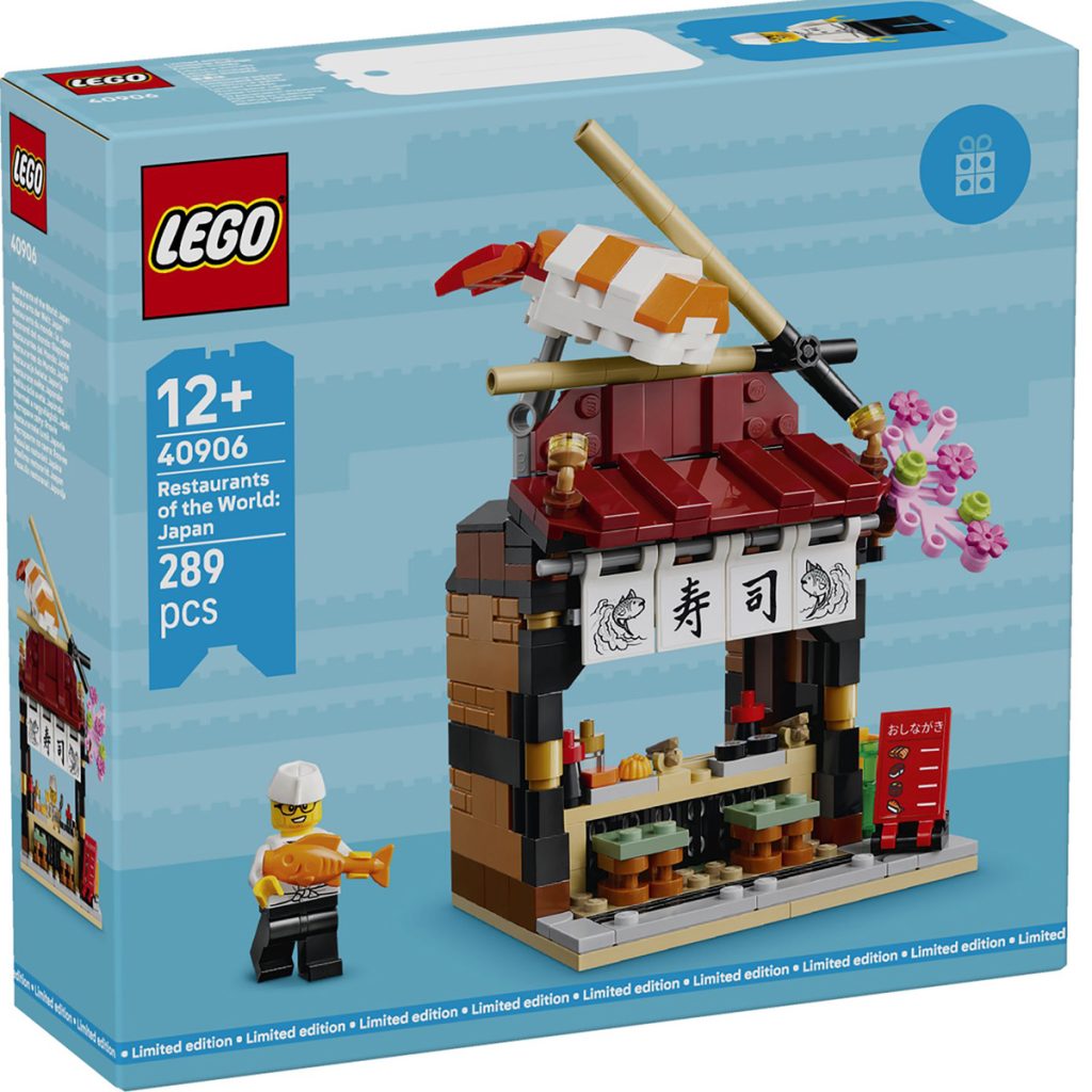 LEGO 40906 Restaurants of the World: Japan