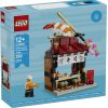 LEGO GWP 40906