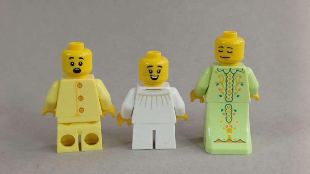 LEGO Build a Minifigure März 2026