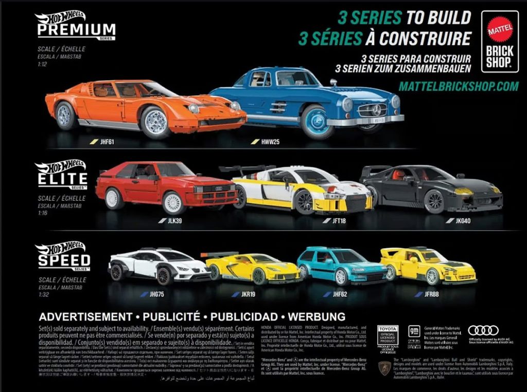 Mattel Brick Shop Modelle 2026