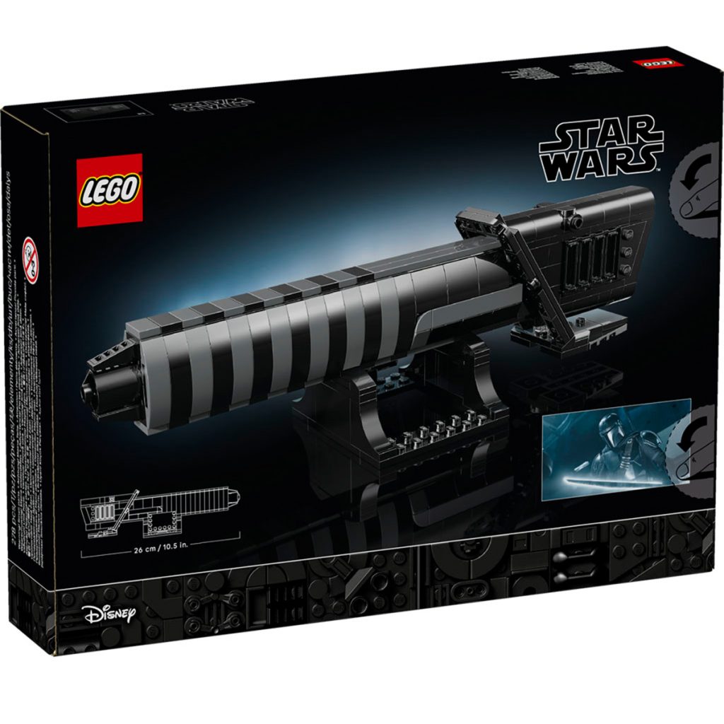 LEGO 40917 The Dark Saber: Bilder