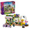 LEGO Friends 42693