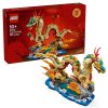 LEGO Lunar New Year 80112