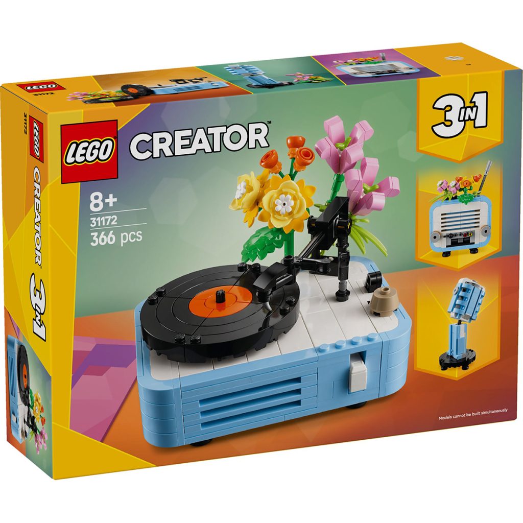 LEGO Creator 3-in-1 Record Player with Flowers