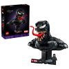 LEGO Marvel 76356