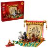 LEGO 80119