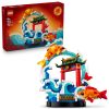 LEGO 80120