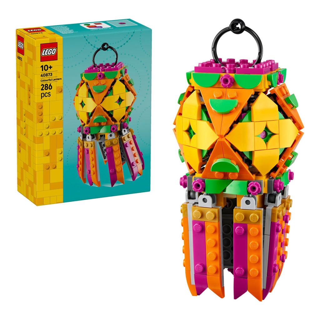 LEGO Halloween 40873