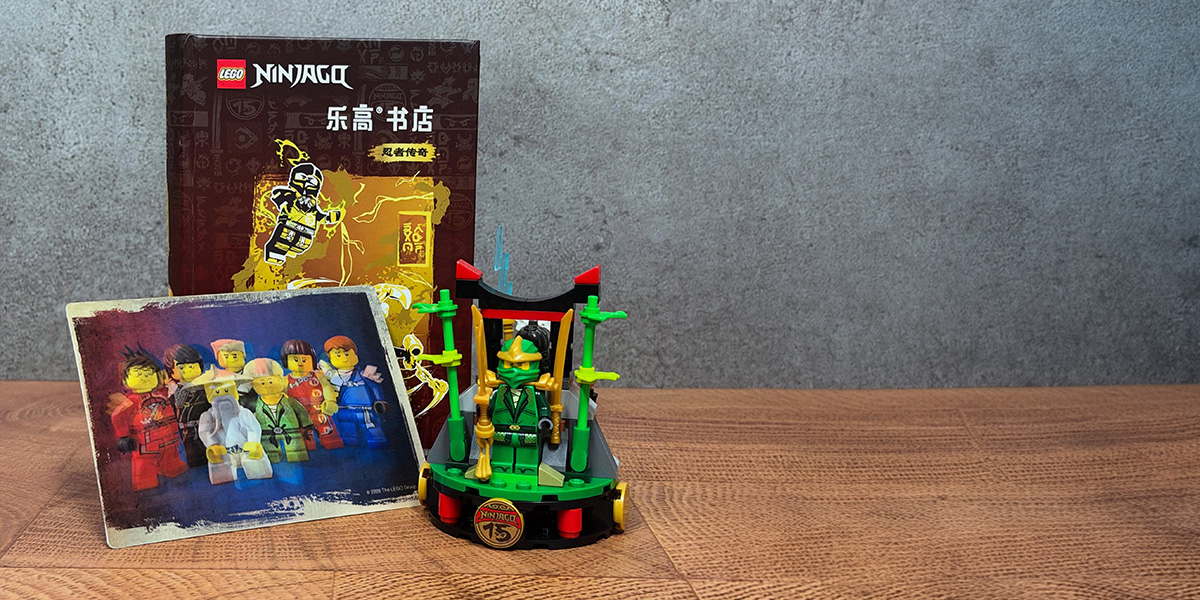 LEGO Ninjago Buch mit Diorama zum Jubiläum