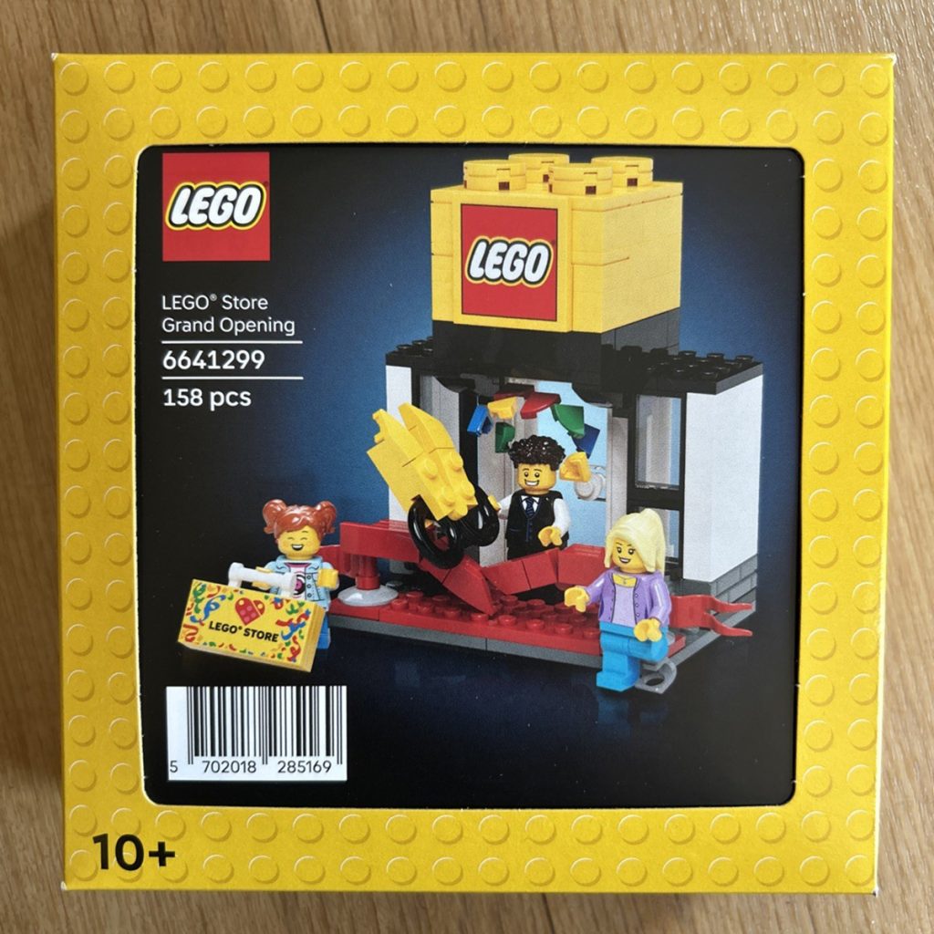 LEGO Store Gran Opening Set