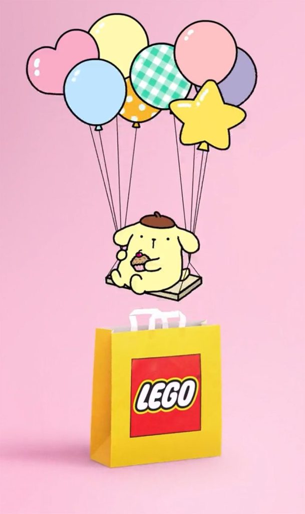 LEGO Hello Kitty Teaser