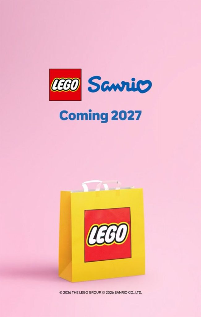 LEGO Hello Kitty Teaser