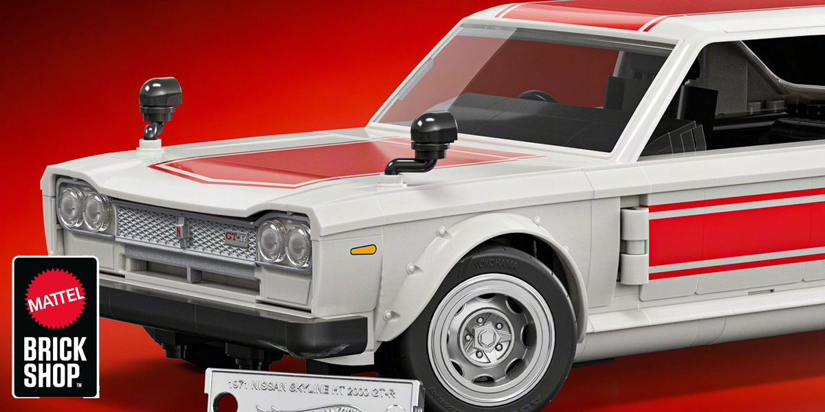 Mattel Brick Shop Nissan Skyline 2000 GTR